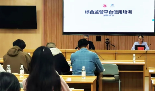 峻海赴市南、西海岸開(kāi)展養(yǎng)老綜合監(jiān)管平臺(tái)上線培訓(xùn)