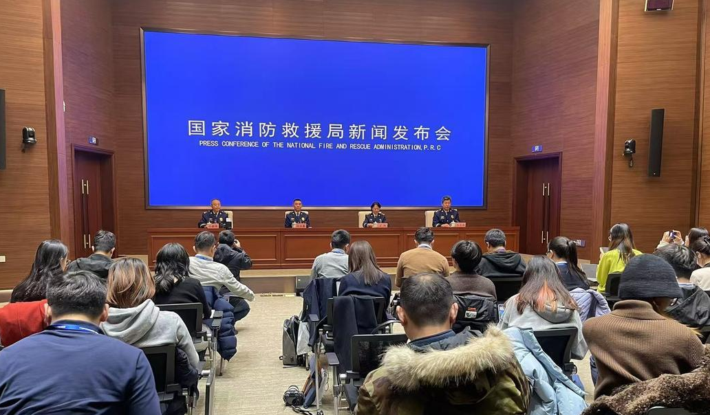 民政部、消防救援局：堅決防范遏制養(yǎng)老重特大火災(zāi)